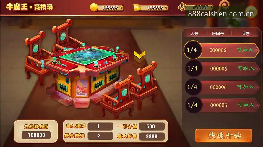 揭秘棋牌游戏注册入口背后的真相：新手必看的入门指南